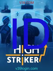 HighStriker